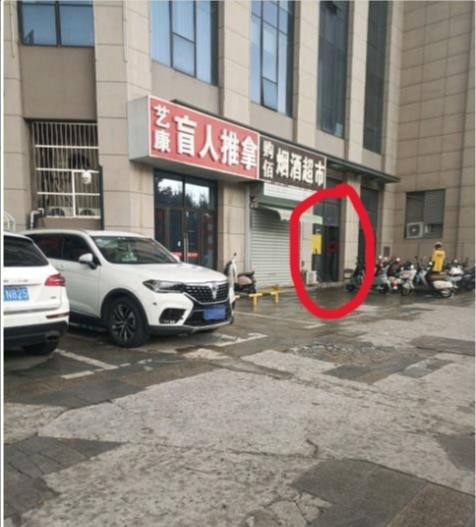 就是原来的梵医馆，振兴路地铁站